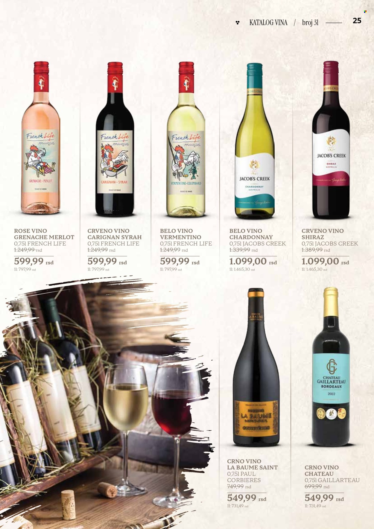 Mercator Centar katalog  - 11.04.2025 - 11.05.2025.