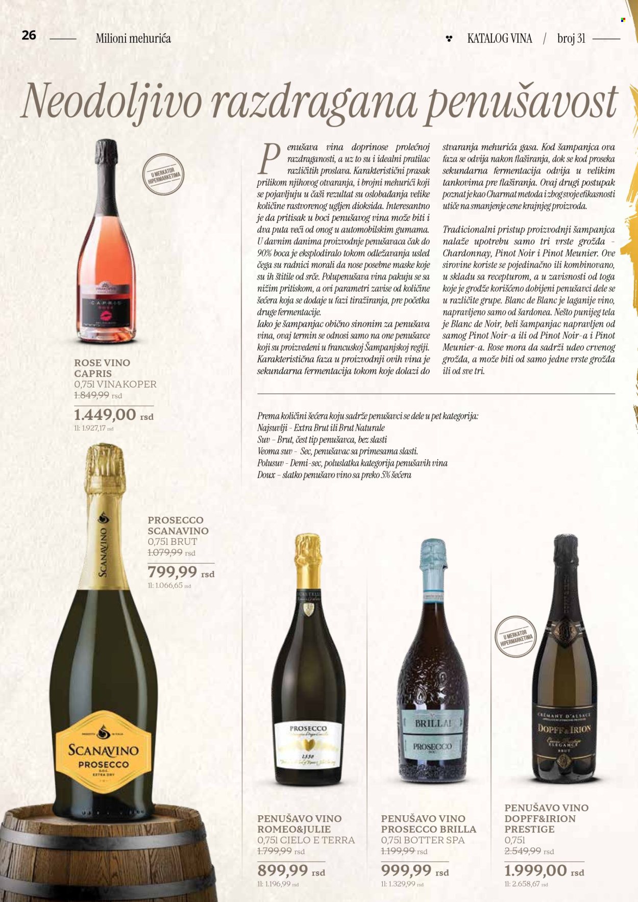 Mercator Centar katalog  - 11.04.2025 - 11.05.2025.