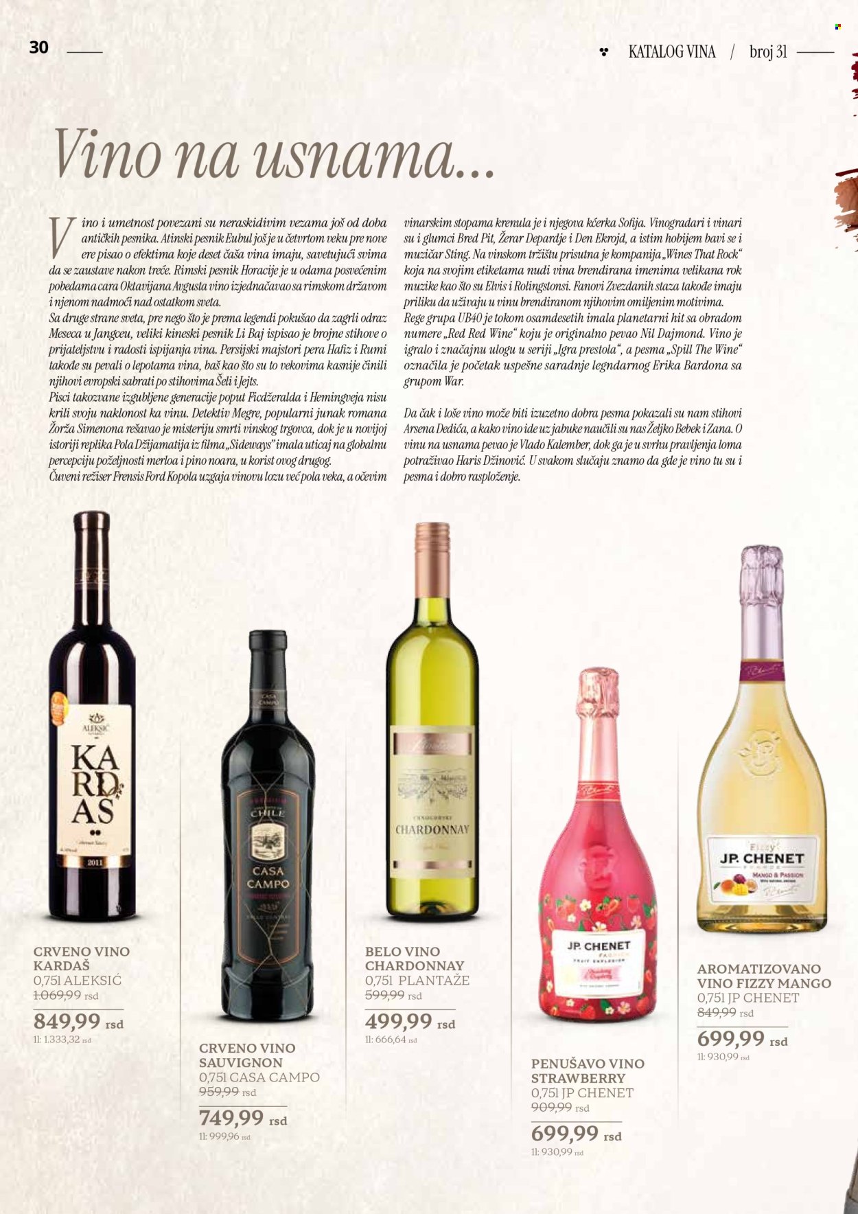 Mercator Centar katalog  - 11.04.2025 - 11.05.2025.