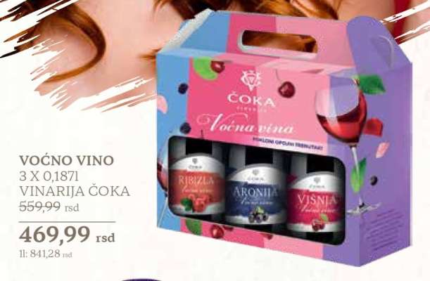 VOĆNO VINO