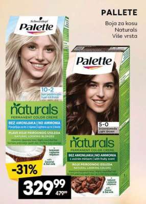 PALLETE