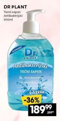 DR PLANT
