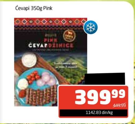 Ćevapi 350g Pink