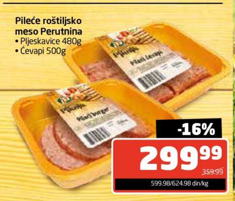 Pileće roštiljsko meso Perutnina