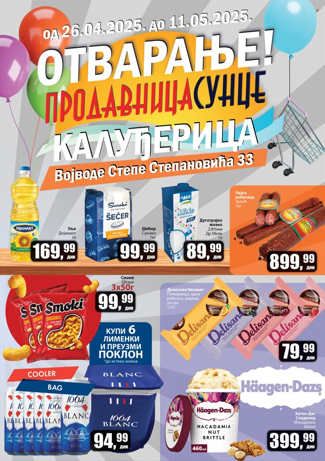 Prodavnica Sunce katalog  - 26.04.2025 - 11.05.2025.