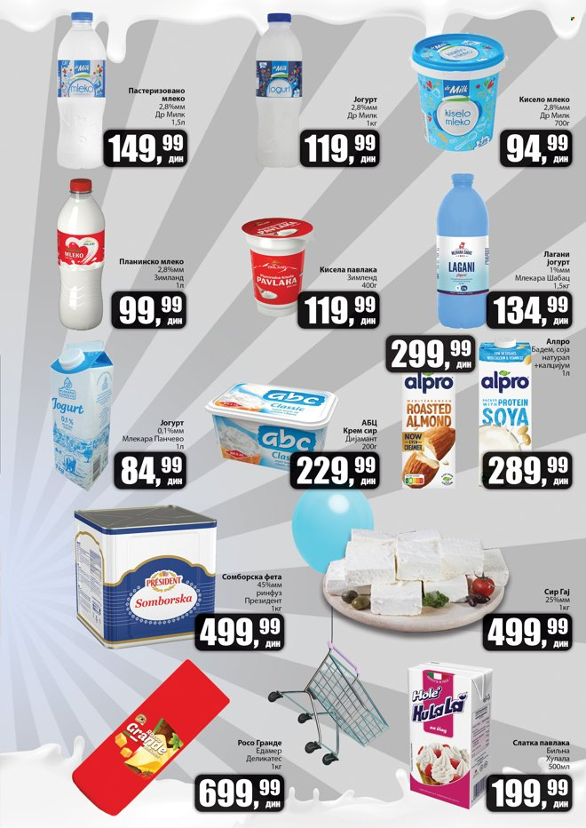 Prodavnica Sunce katalog  - 26.04.2025 - 11.05.2025.