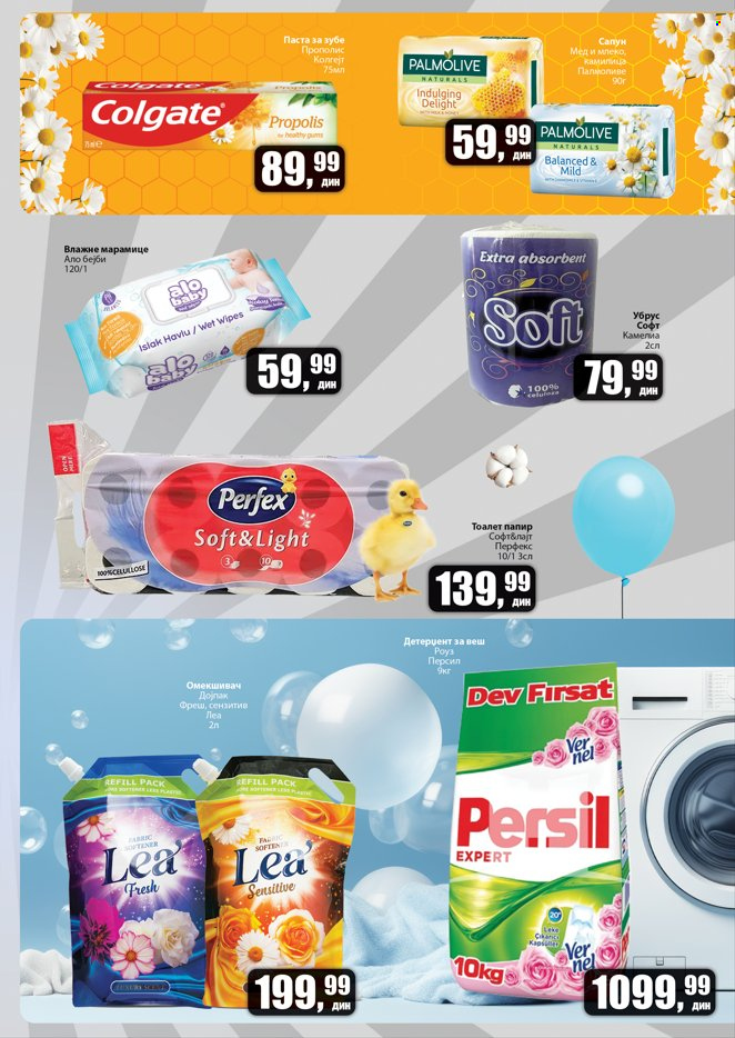 Prodavnica Sunce katalog  - 26.04.2025 - 11.05.2025.
