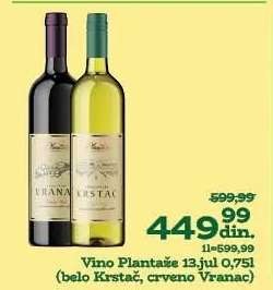 Vino Plantaže 13.jul 0,75l