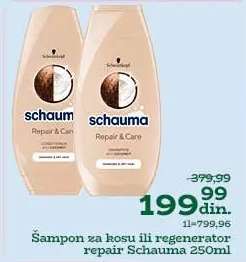Šampon za kosu ili regenerator repair Schauma 250ml