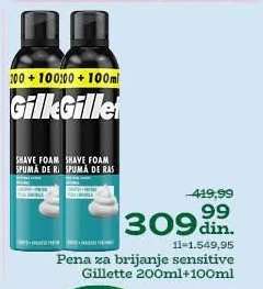 Pena za brijanje sensitive Gillette 200ml+100ml