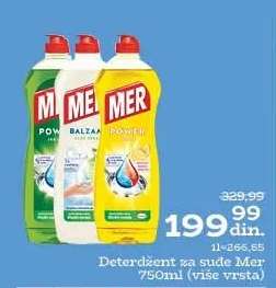 Deterdžent za sude Mer