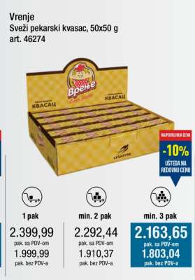 Vrenje Sveži pekarski kvasac, 50x50 g