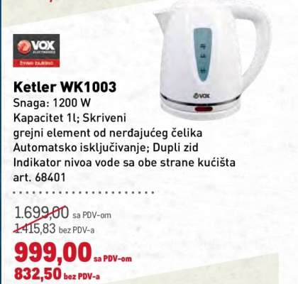 Ketler WK1003