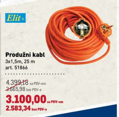 Produžni kabl