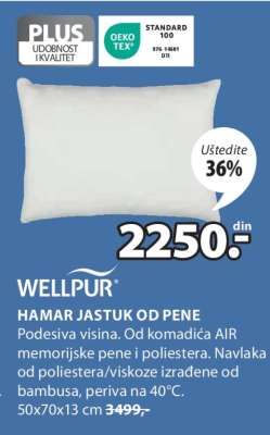 WELLPUR HAMAR JASTUK OD PENE