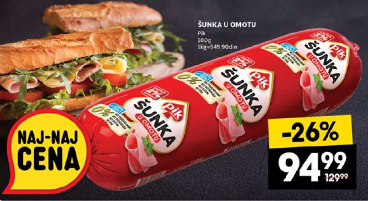 ŠUNKA U OMOTU