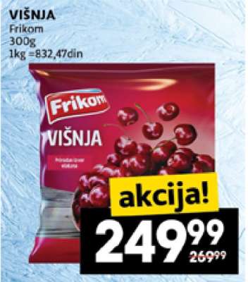 VIŠNJA