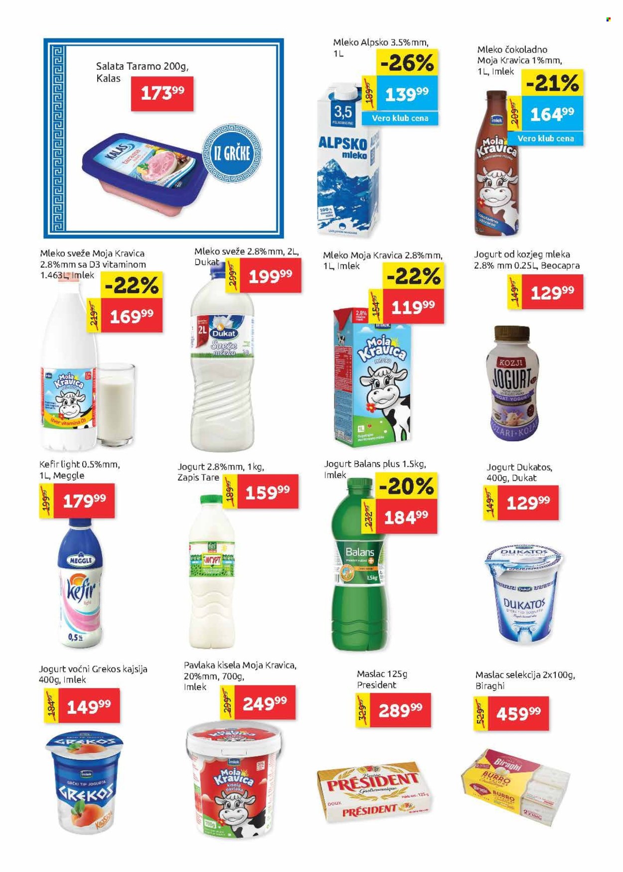 SuperVERO katalog  - 02.05.2025 - 14.05.2025.