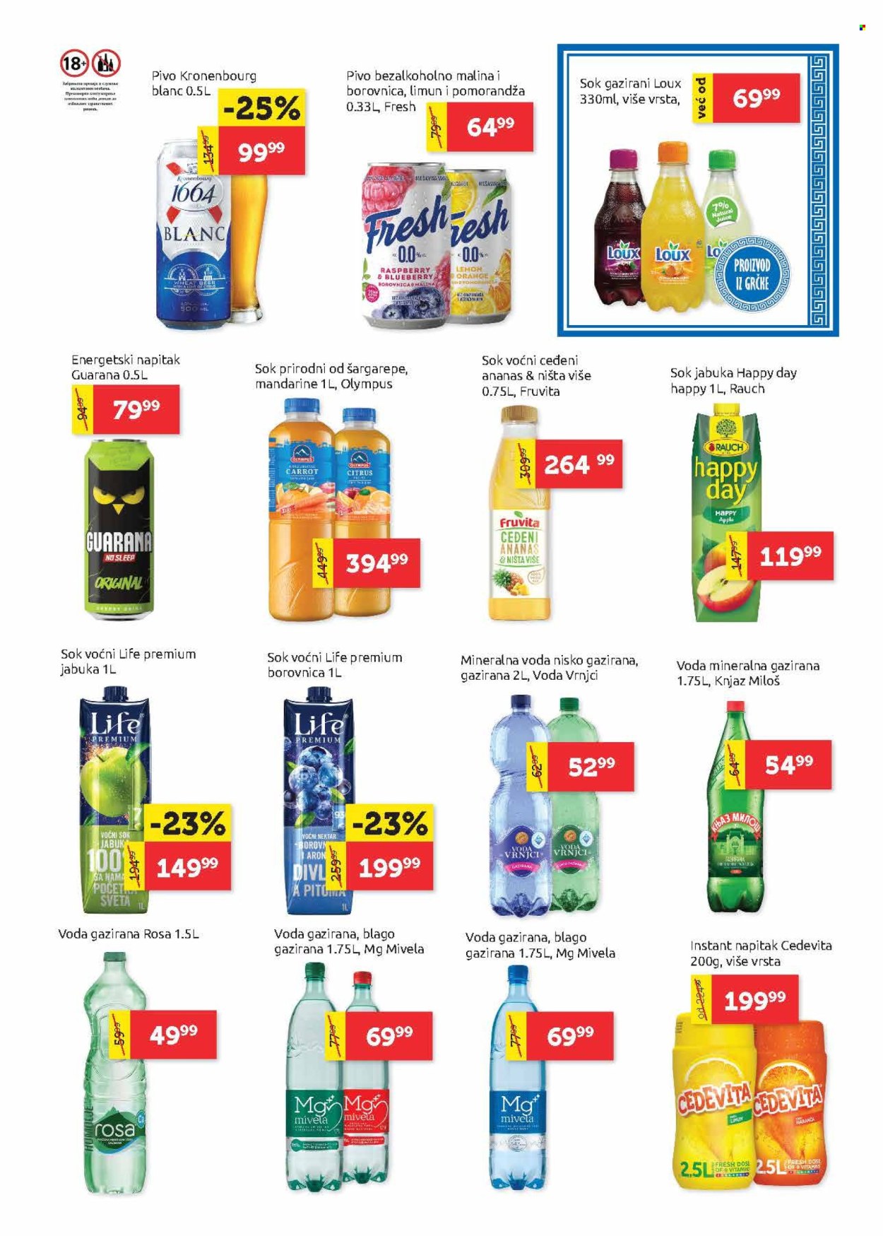 SuperVERO katalog  - 02.05.2025 - 14.05.2025.
