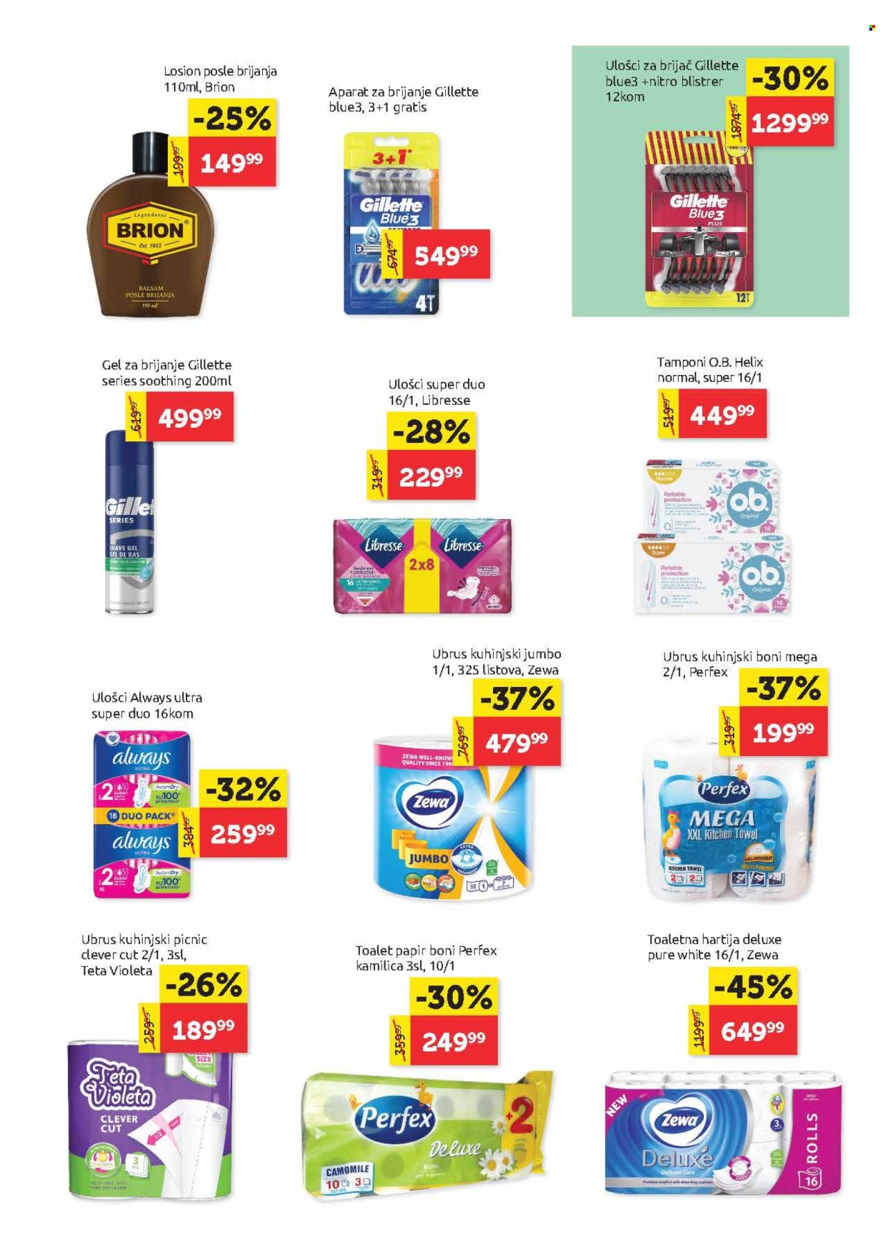 SuperVERO katalog  - 02.05.2025 - 14.05.2025.