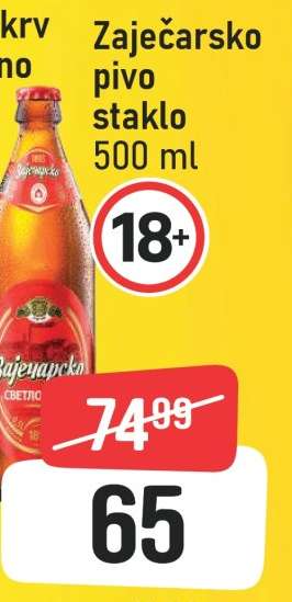 Zaječarsko pivo staklo 500 ml
