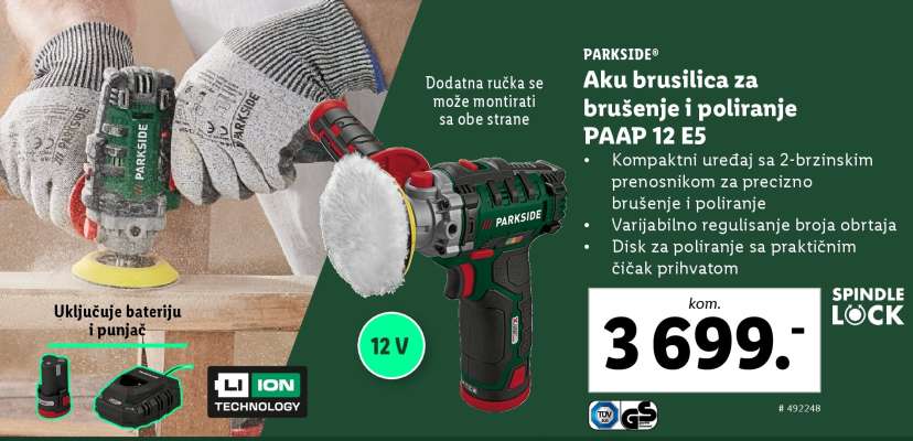 PARKSIDE Aku brusilica za brušenje i poliranje PAAP 12 E5