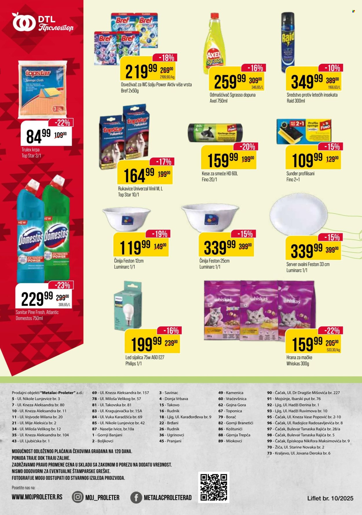 Metalac Proleter katalog  - 07.05.2025 - 19.05.2025.