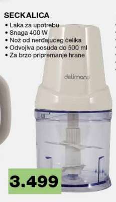 SECKALICA
