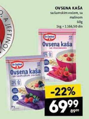 OVSENA KAŠA