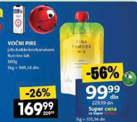 VOĆNI PIRE