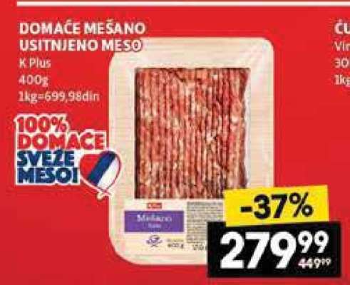 DOMAĆE MEŠANO USITNJENO MESO