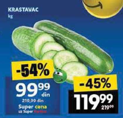Krastavac