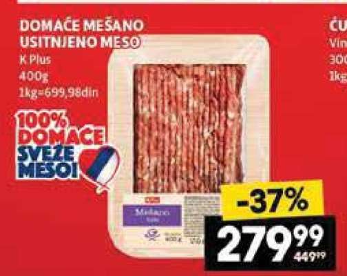 DOMAĆE MEŠANO USITNJENO MESO