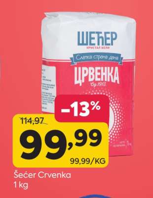 Šećer Crvenka