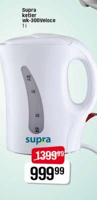Supra ketler wk-300Veloce