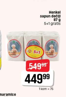 Henkel sapun dečiji 87 g 5 1 gratis
