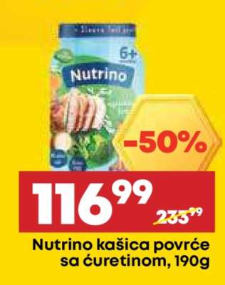 Nutrino kašica povrće sa curetinom, 190g