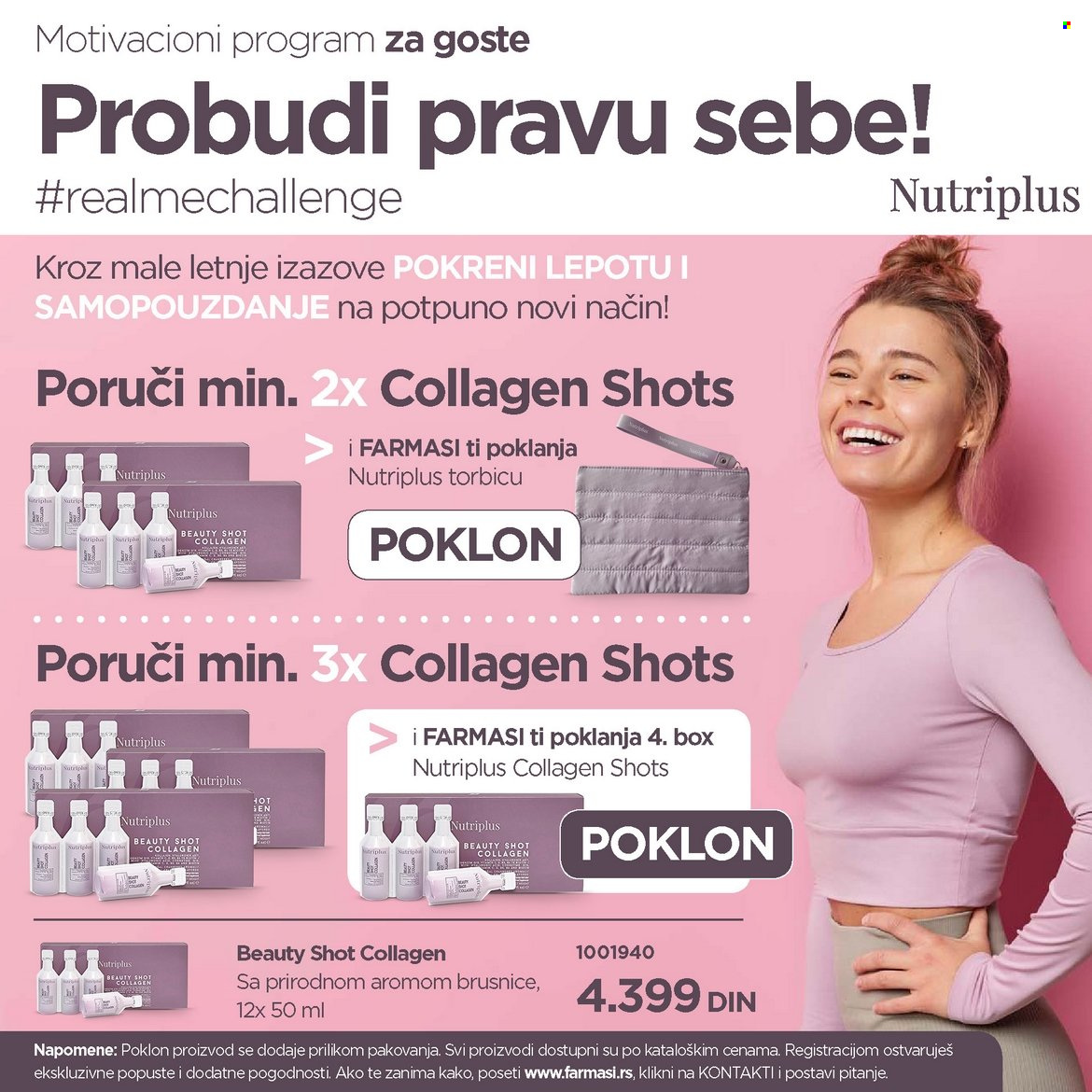 Farmasi katalog . Stranica 1