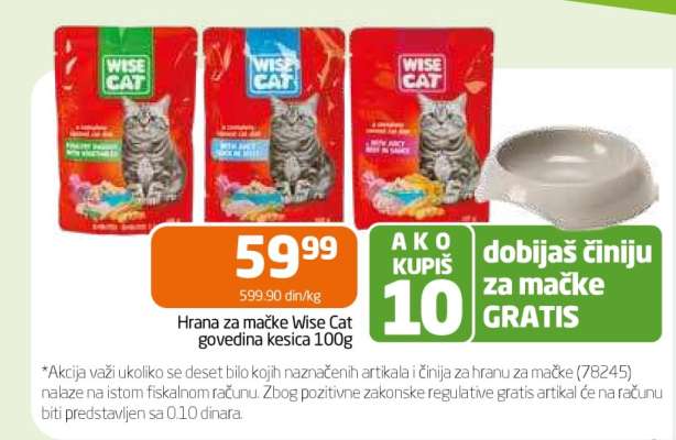 Hrana za mačke Wise Cat goveđina kesica 100g