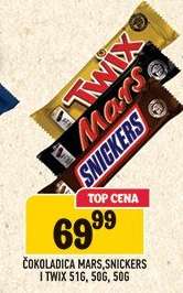 Čokoladica Mars, Snickers i Twix 51g, 50g, 50g