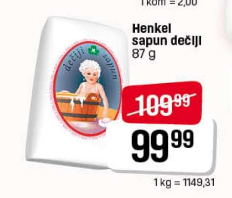 Henkel sapun dečiji