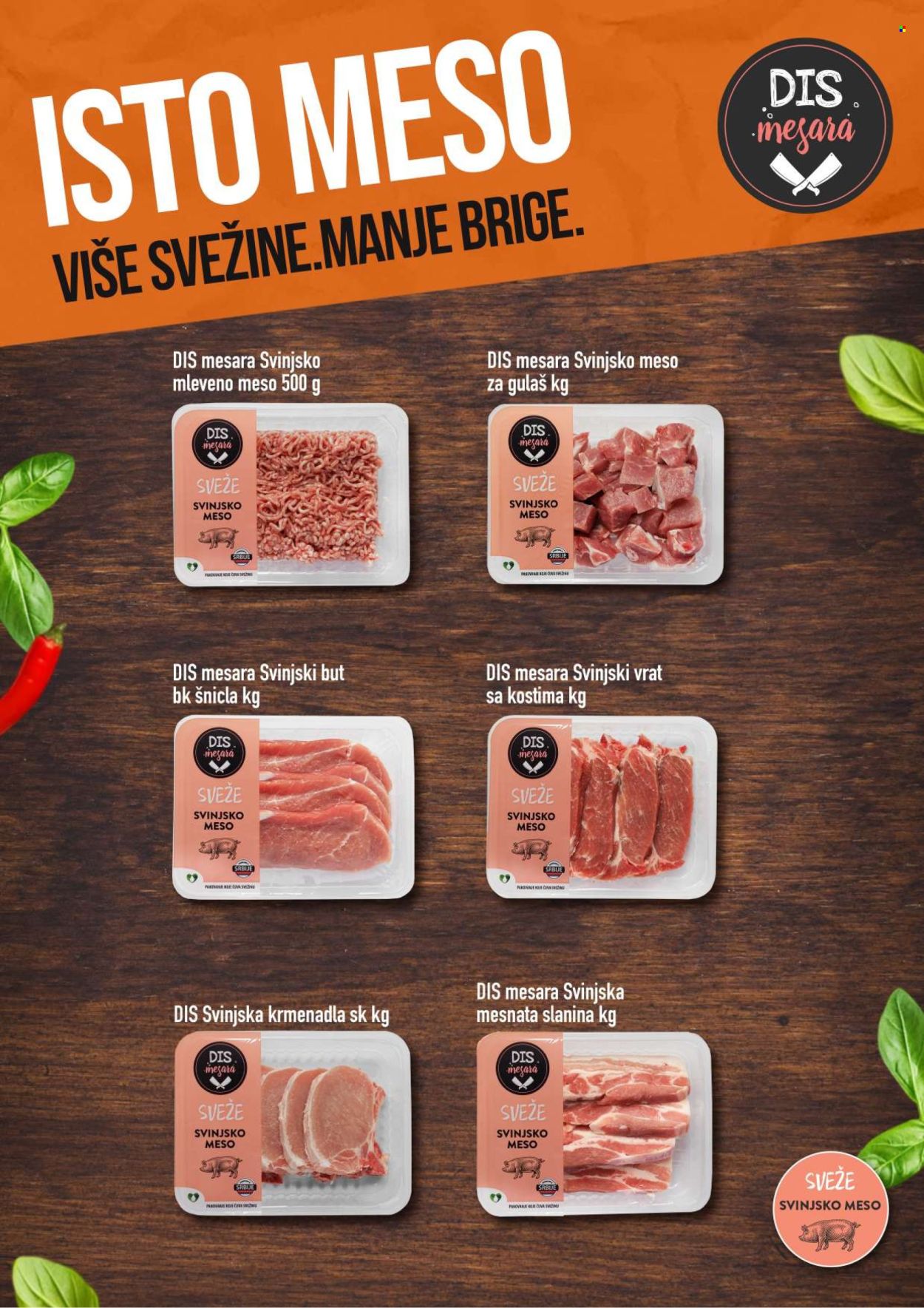 DIS katalog . Stranica 1