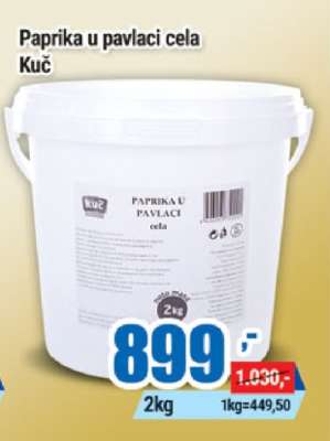 Paprika u pavlaci cela Kuč
