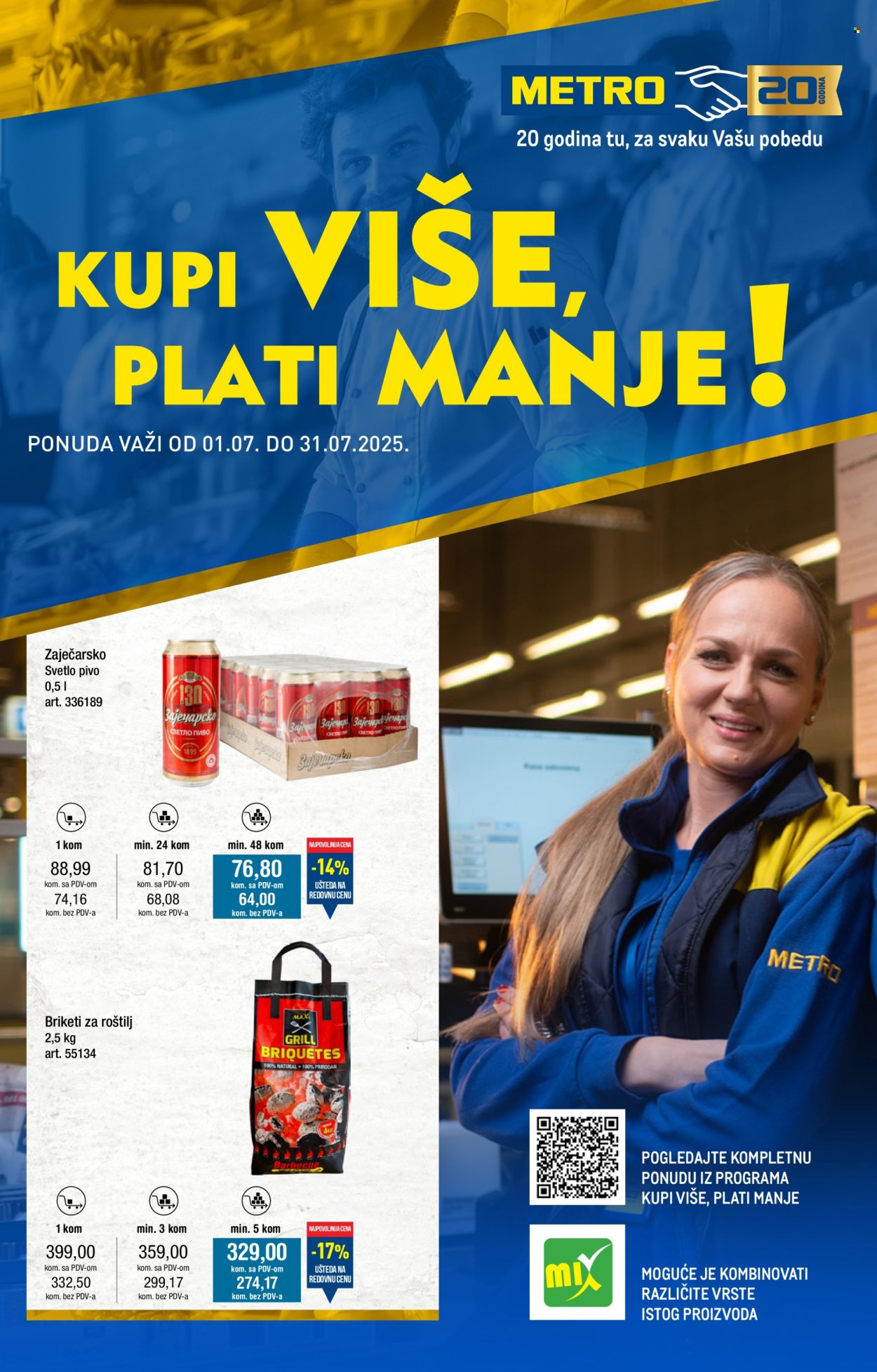 Metro katalog  - 01.07.2025 - 31.07.2025. Stranica 1