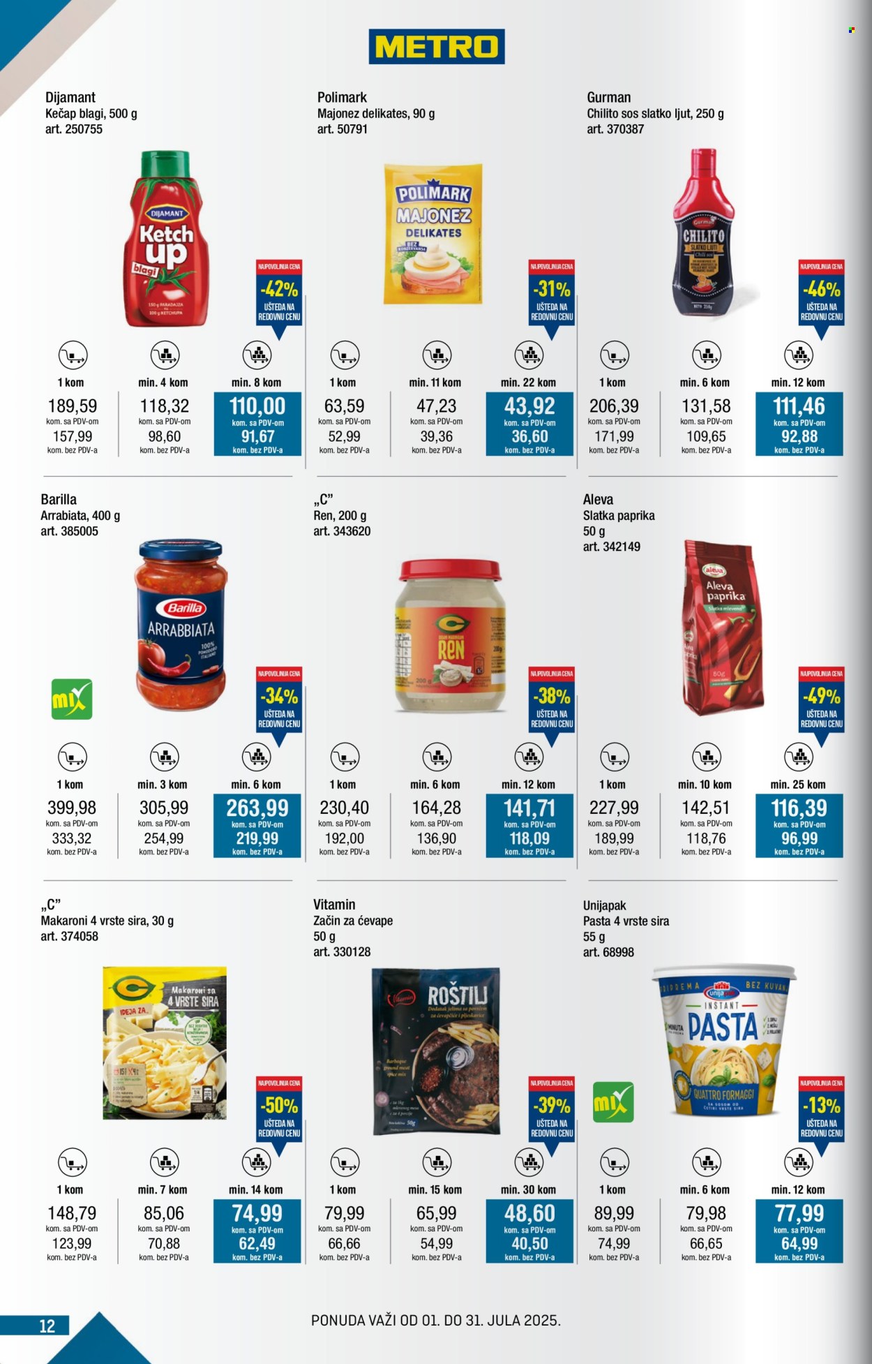 Metro katalog  - 01.07.2025 - 31.07.2025. Stranica 12