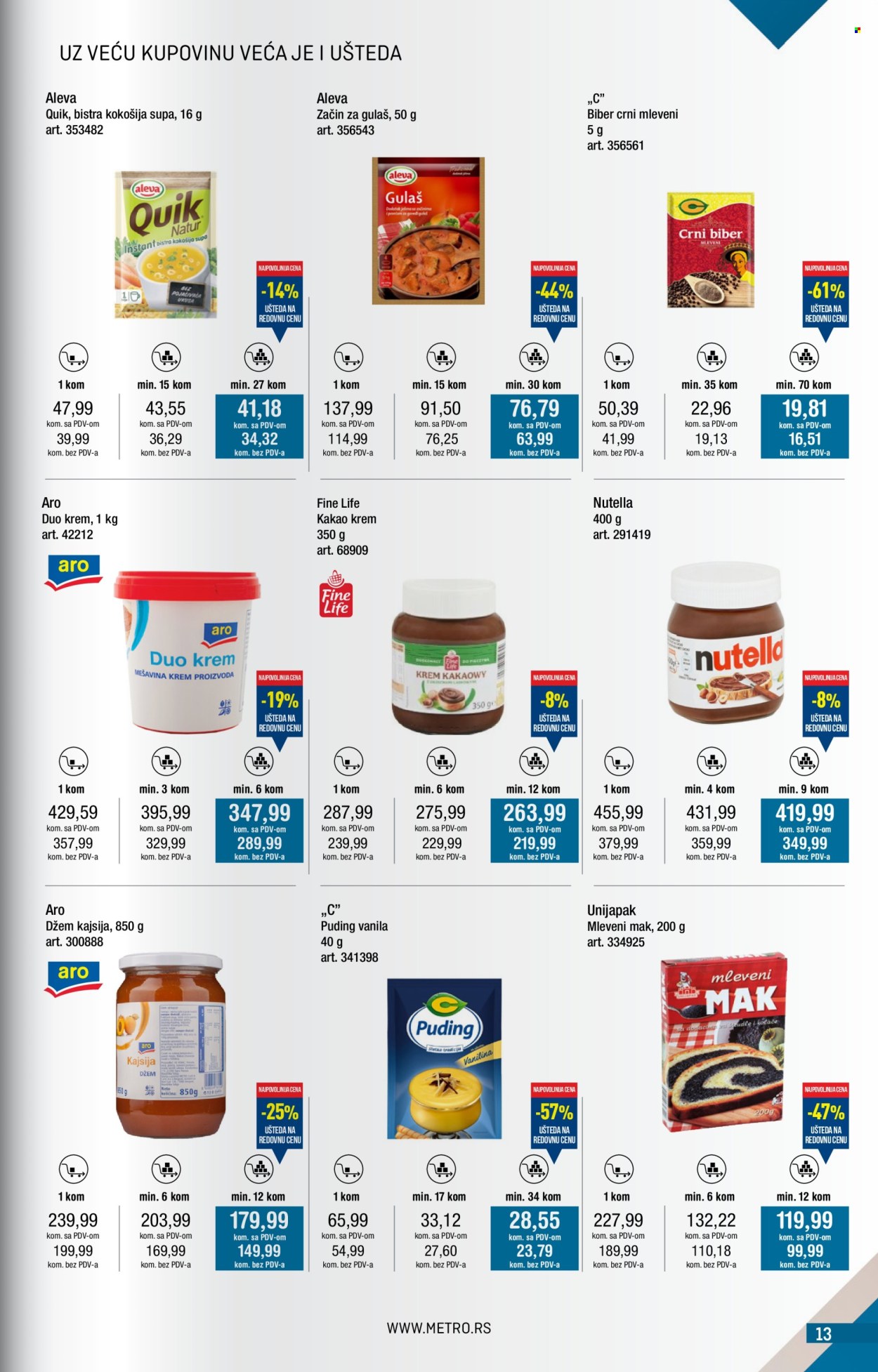 Metro katalog  - 01.07.2025 - 31.07.2025. Stranica 13