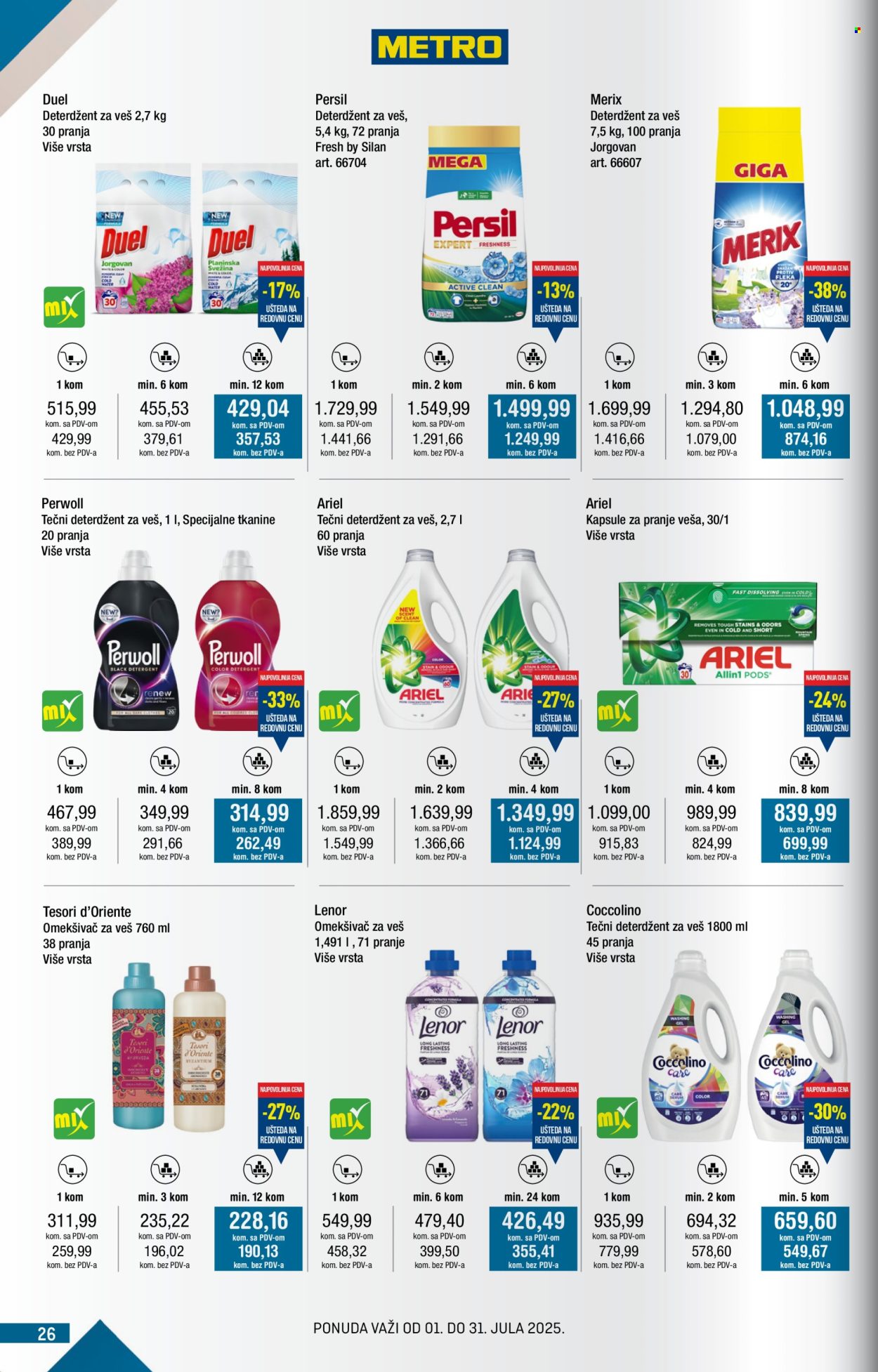 Metro katalog  - 01.07.2025 - 31.07.2025. Stranica 26