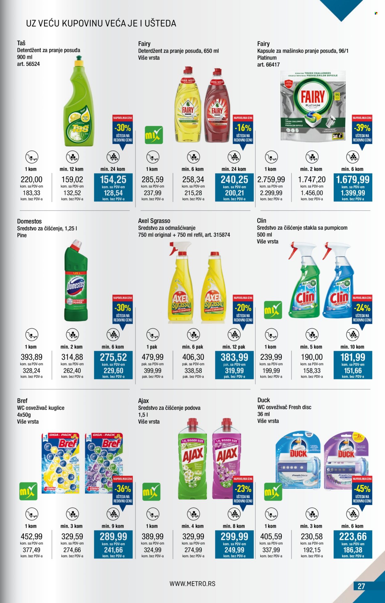 Metro katalog  - 01.07.2025 - 31.07.2025. Stranica 27