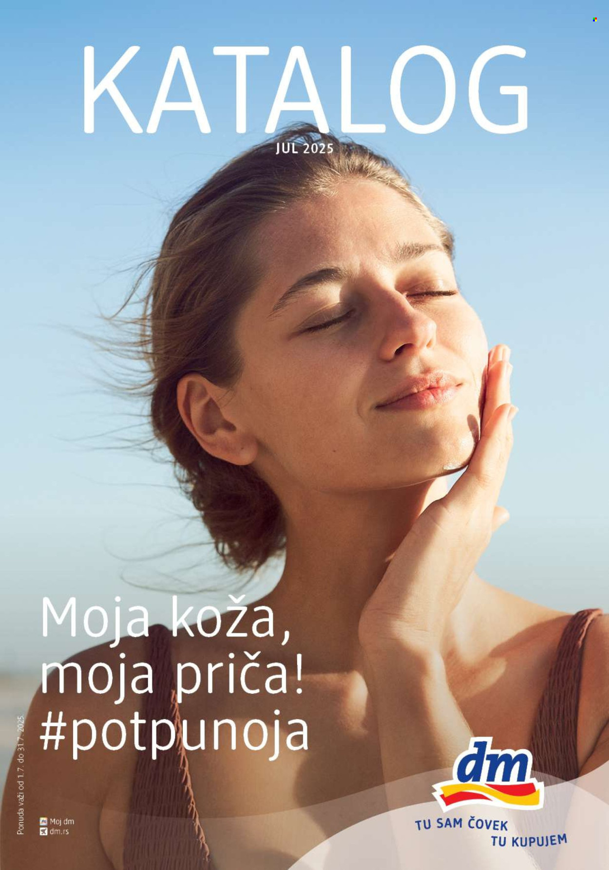 dm drogerie katalog  - 01.07.2025 - 31.07.2025. Stranica 1
