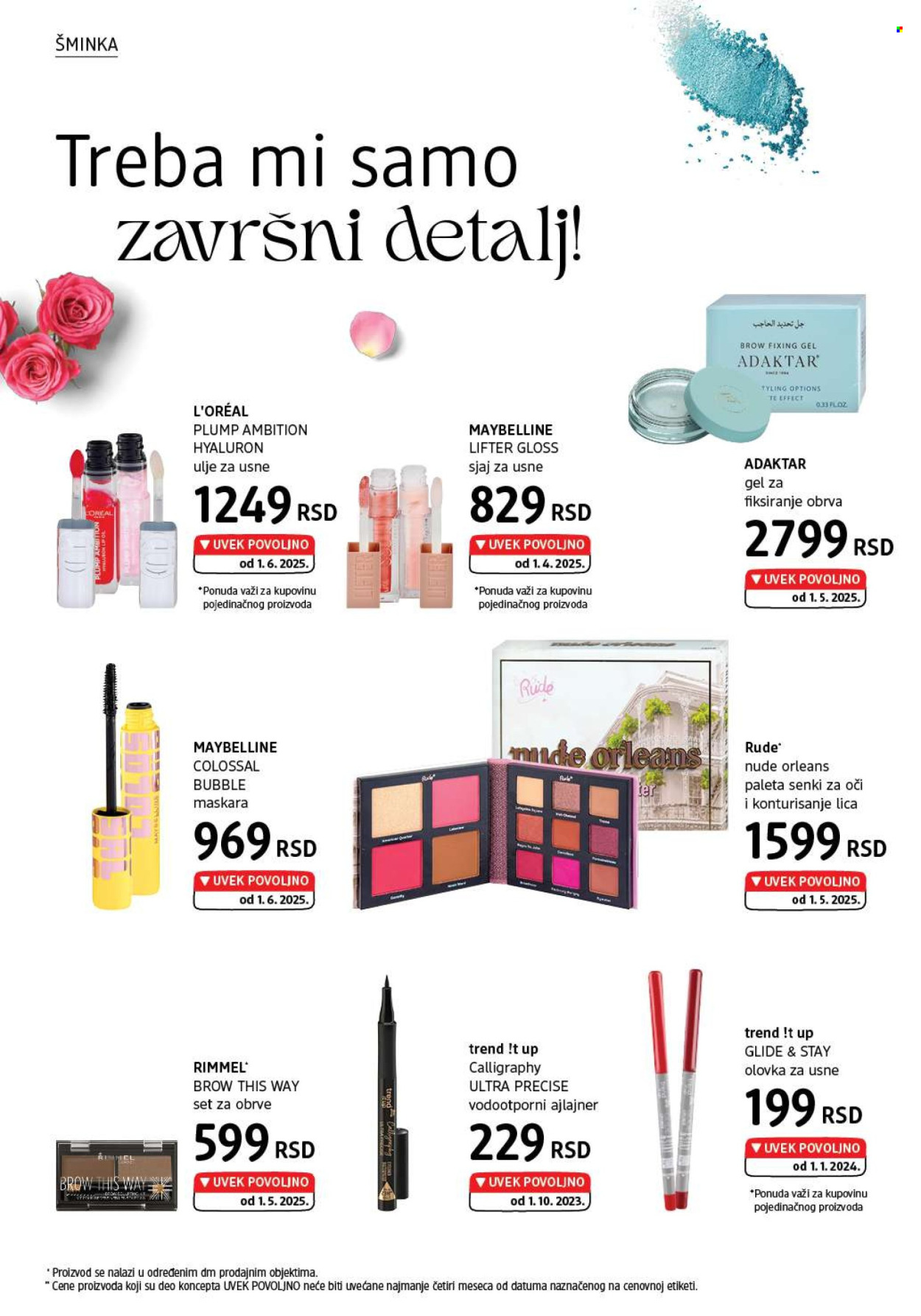 dm drogerie katalog  - 01.07.2025 - 31.07.2025. Stranica 8